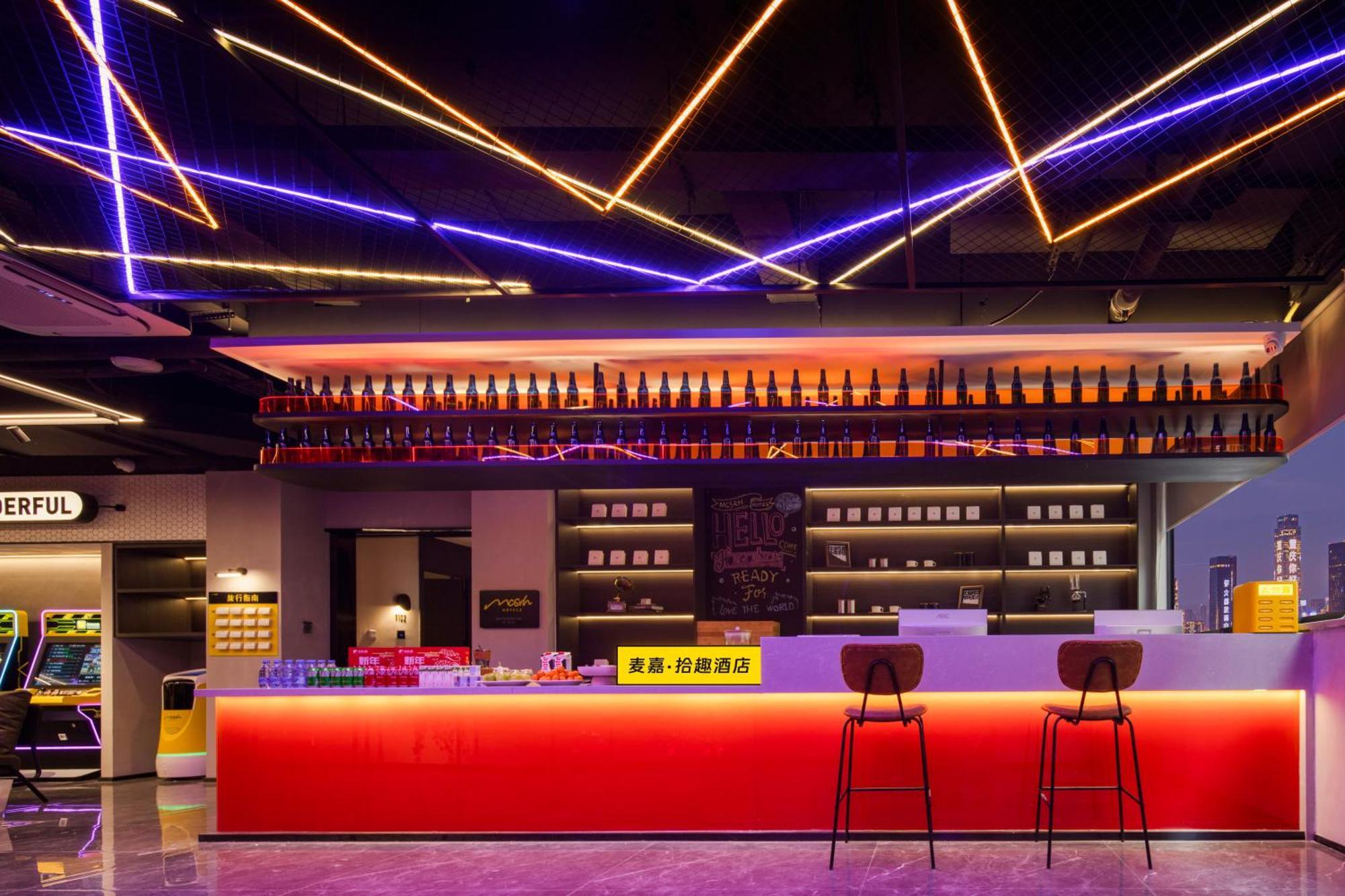 Mcsrh Hotel-Chongqing Jiefangbei Chaotianmen 외부 사진