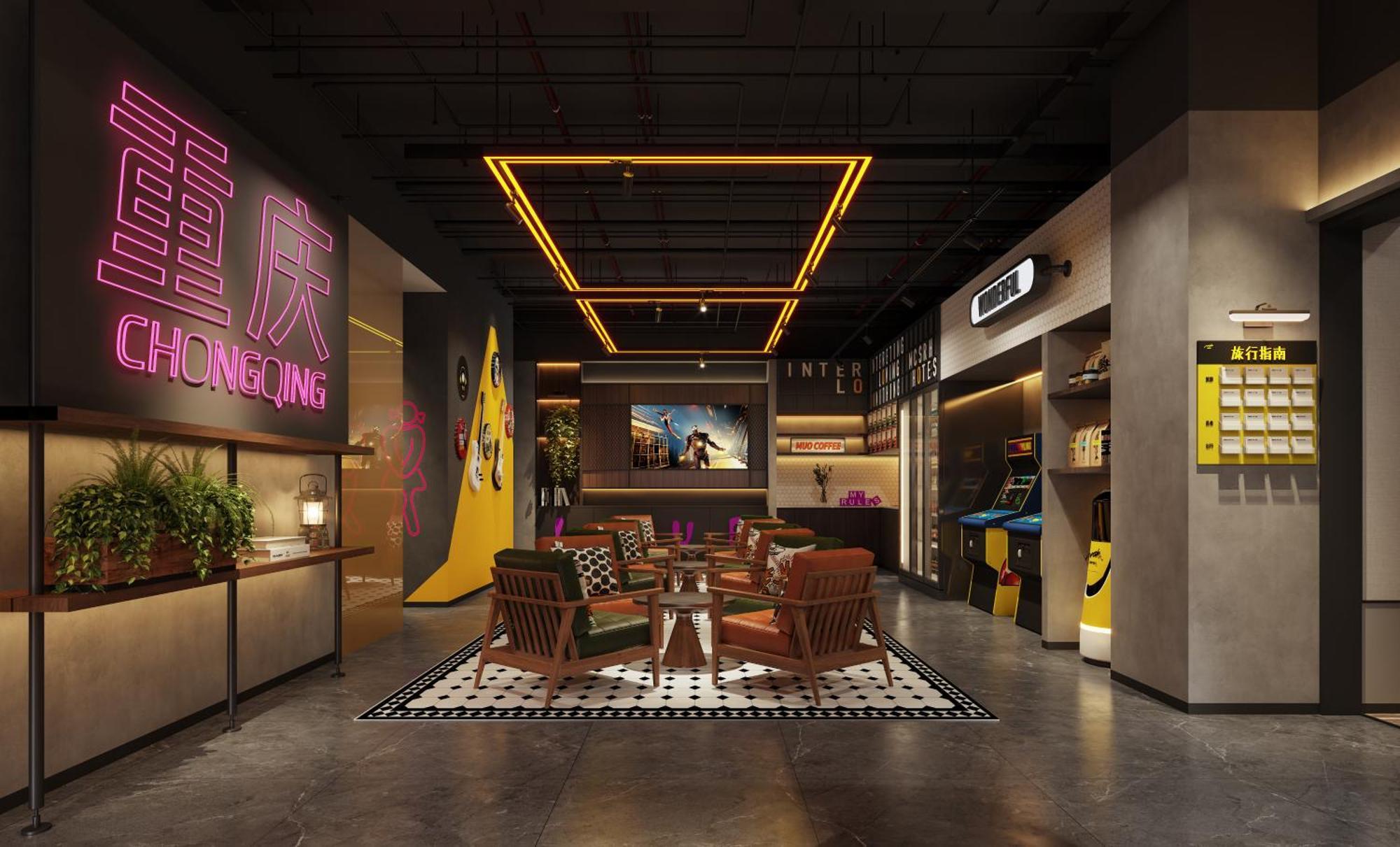Mcsrh Hotel-Chongqing Jiefangbei Chaotianmen 외부 사진