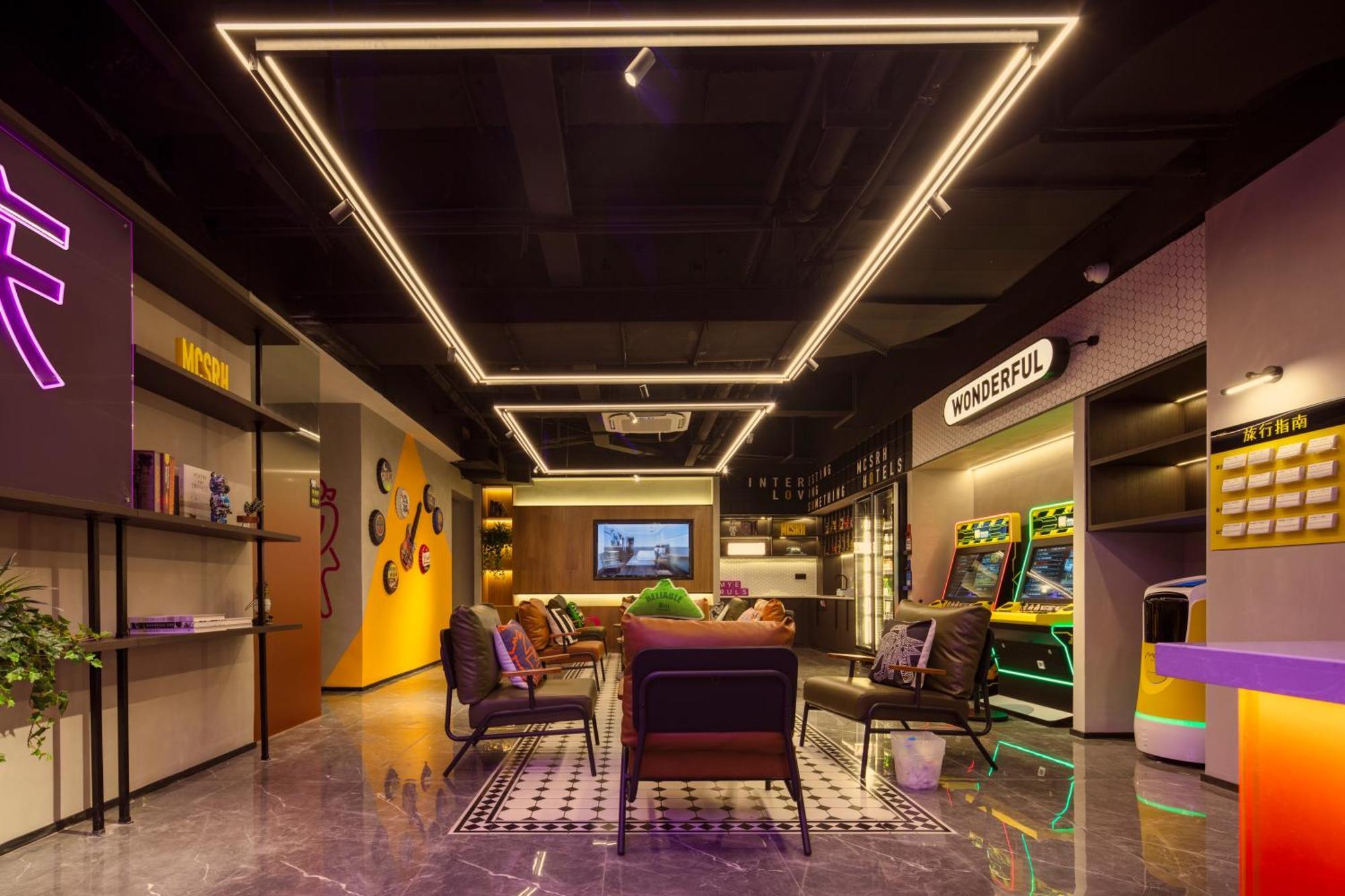 Mcsrh Hotel-Chongqing Jiefangbei Chaotianmen 외부 사진